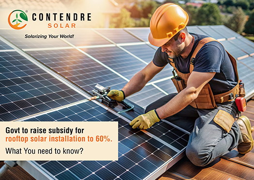 pradhan mantri suryoday yojana